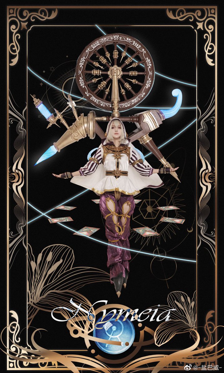 ✨Nymeia🪐#ff14