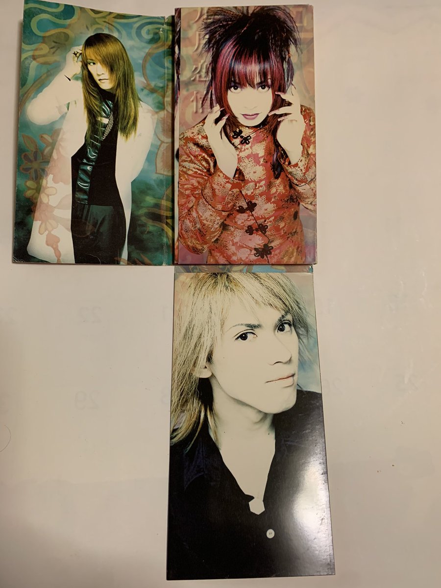 BoyRenton's tweet photo. 意外と髪型の古さを感じない
そこもビジュアル系だな
#ビジュアル系
#8センチシングル
#懐メロ https://t.co/pjgv49NpPY