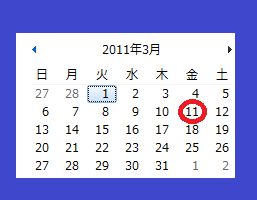 DW000F's tweet photo. 揺れすぎなのでＷＷＷ
年が違っていても曜日が同じなら要���意・・・。
画像：新世紀エヴァンゲリオンより 引用https://t.co/hPvOJxVLlG　
#コロナ #ワクチン #緊急事態条項　
#エヴァ　＃地震　＃予言　
＃サブリミナル　＃東日本大震災　＃原発事故　
＃コオロギ　＃イスラフェル　＃使徒　
＃ゼーレ https://t.co/AgZVeQNcyz