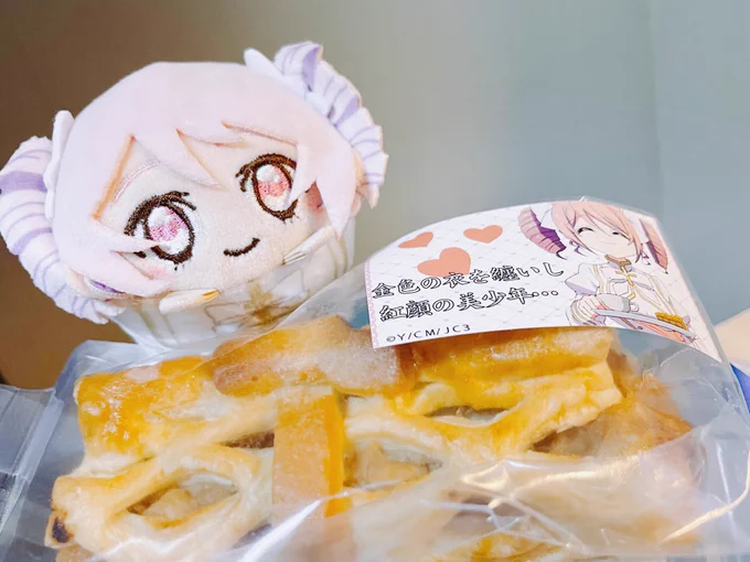 こんな夜遅くに食べたら太ってしまいますわよ!