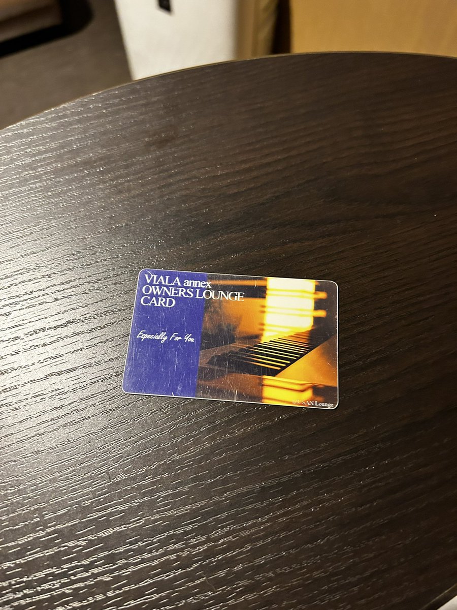 nkjmr_'s tweet photo. 親父いつオーナーなったんだよ…おれ怖いよ…このホテルの部屋広すぎんよ…

そしてオーナー用ラウンジも豪華すぎんよ… https://t.co/FAZX5hF4zt