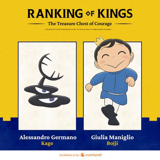 newsintheshell's tweet photo. ⚽️👑 I primi episodi doppiati in italiano di RANKING OF KINGS: TREASURE CHEST OF COURAGE e BLUELOCK sono online su @Crunchyroll_it! 🇮🇹

#rankingofkings #anime #bluelock #serietv #crunchyroll #dubita #doppiaggio #streaming #ondemand #simuldub #latecast #simulcast https://t.co/kKyFQ69xzS