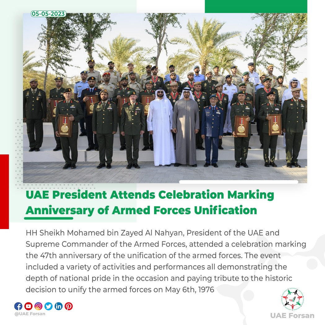 UAE_Forsan's tweet photo. UAE President Attends Celebration Marking Anniversary of Armed Forces Unification
#UAE #ArmedForces #NationShield #UAEArmedForcesUnificationDay
#ذكرى_توحيد_القوات_المسلحة_47
#توحيد_القوات_المسلحة
@MohamedBinZayed
@modgovae https://t.co/5WKhrvJJXm