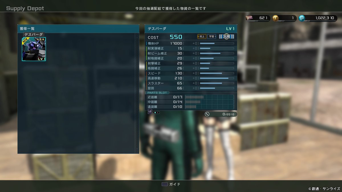 U8(ゆーや) tweet media