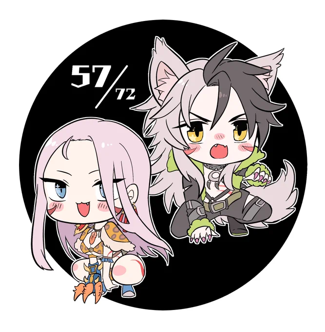 メギドの日まで「あと57日!」