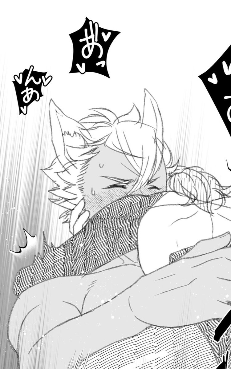 #twst_BL ジャクエペ 再掲 🔞🐺🍎エロ絵再掲祭🔞 🐺🍎の寝バック https://poipiku.com/339687/3639470.html 🐺くんのtntnをフェrしてたらやり返されちゃった🍎くん https://poipiku.com/339687/3469415.html 🐺くんと逆バニー🍎くん 