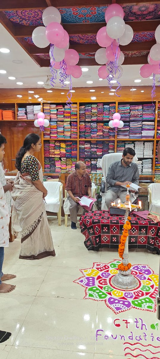 Collector and District Magistrate, Koraput (@dmkoraput) on Twitter photo Attended <a href="/Boyanikaonline/">Boyanika</a> Koraput on the occasion of Celebration of 67 years of Odisha's glorious heritage of handlooms.
#BoyanikaFoundationDay
#boyanika #odishahandlooms
<a href="/HTH_Odisha/">Handlooms,Textiles & Handicrafts Department,Odisha</a> <a href="/Kotpad_Handloom/">Kotpad Handloom</a> Attended <a href="/Boyanikaonline/">Boyanika</a> Koraput on the occasion of Celebration of 67 years of Odisha's glorious heritage of handlooms.
#BoyanikaFoundationDay
#boyanika #odishahandlooms
<a href="/HTH_Odisha/">Handlooms,Textiles & Handicrafts Department,Odisha</a> <a href="/Kotpad_Handloom/">Kotpad Handloom</a>