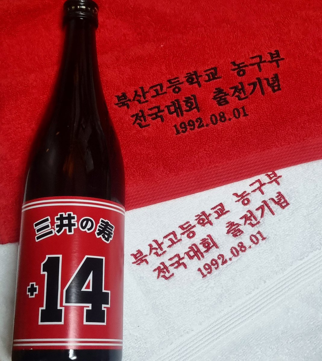 __S801's tweet photo. 근황: 조용히 열심히 농놀중 https://t.co/Ji3gPhiDt5
