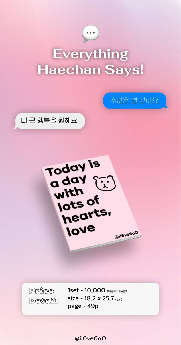Pong tweet media