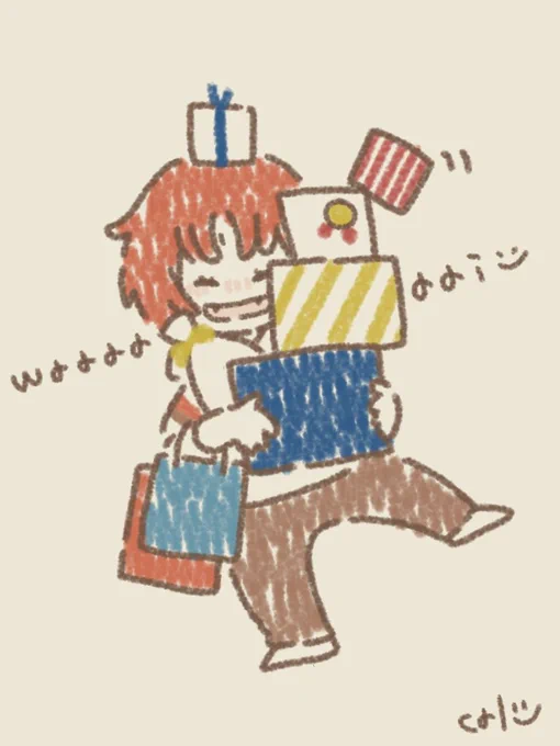 おめれおくん