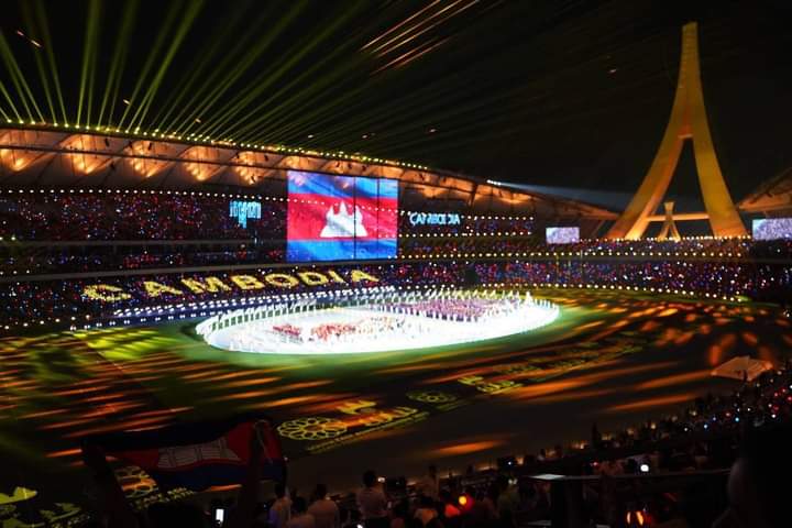 C A M B O D I A 2 0 2 3
32ND SEA GAMES