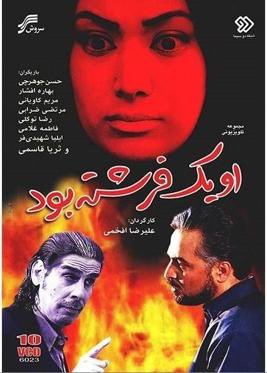 Alireza (@alixrezax) on Twitter photo 