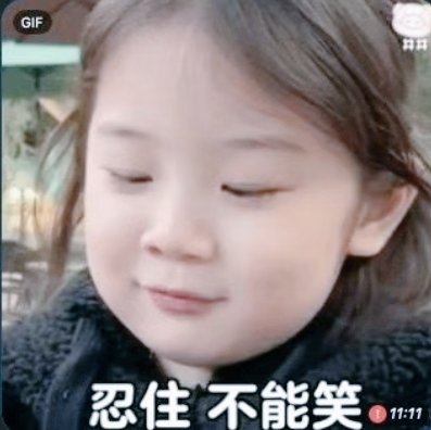 Web3_duoduo's tweet photo. @miumiu_token 不玩，我能看懂你的合约🔪🔪 https://t.co/r331QLQR6r