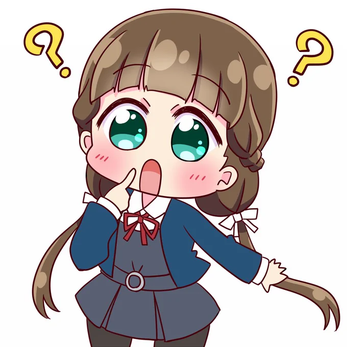 そうなんすか??