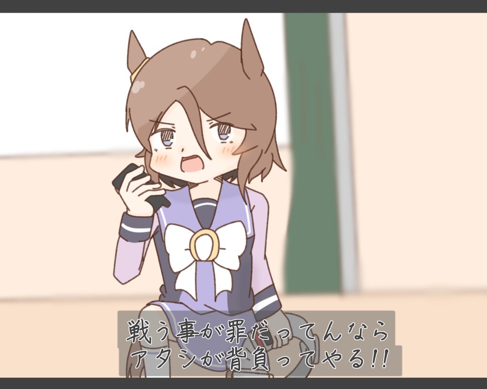 555の日らしいので