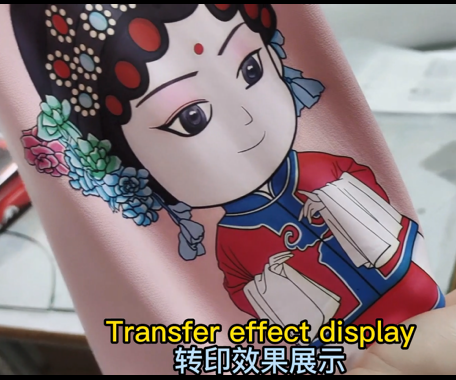ZoyaZhang330's tweet photo. Using our own printing equipment and consumables to make samples for customers--the Facial Portraits of Chinese Opera π
#DTFprinter #oven #powdershaker #heatpressmachine #DTFprinting #printingconsumables #hotmeltpowder #DTFink #PETfilm https://t.co/VtnZO6ahH8