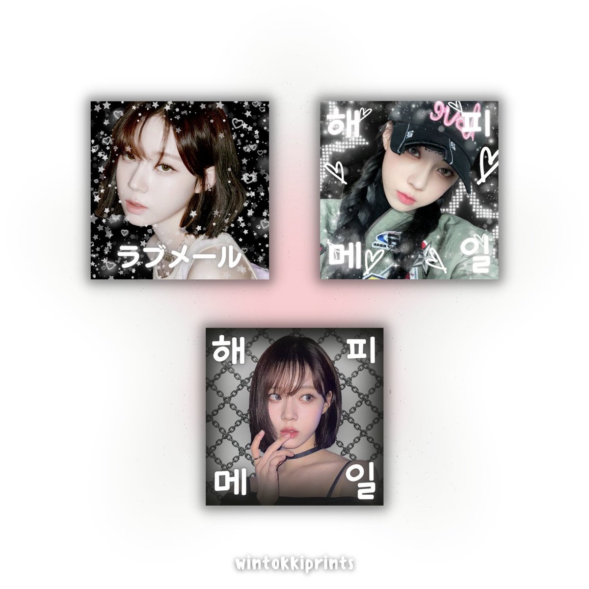 wts lfb ph · #wintokkiprints

⁠—⁠☆ assorted mail stickers .ᐟ

୨୧ 25 php per pack
୨୧ glossy only, 135gsm
୨୧ payo/dop

𖦹 reply/dm to order .ᐟ
𖦹 wintokkii.carrd.co

˚*•̩̩͙✩•̩̩͙*˚·˚*•̩̩͙✩•̩̩͙*˚·˚*•̩̩͙✩•̩̩͙*˚·˚*•̩̩͙✩•̩̩͙*˚·˚*•̩̩͙✩•̩̩͙*˚·˚*•̩̩͙✩•̩̩͙*˚