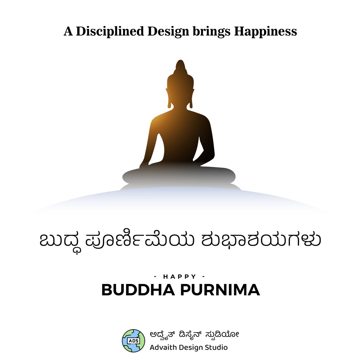Let us live by the teachings of Lord Buddha to make the world happy and healthy.❤️

Happy Buddha Purnima😍
.
.
.
.
#buddhajayanti #buddhapurnima #buddha #buddhism #buddhapurnima2023  #creativeads #creativeadvertising #socialmediamanagers #branding #uidesign #advaithdesignstudio