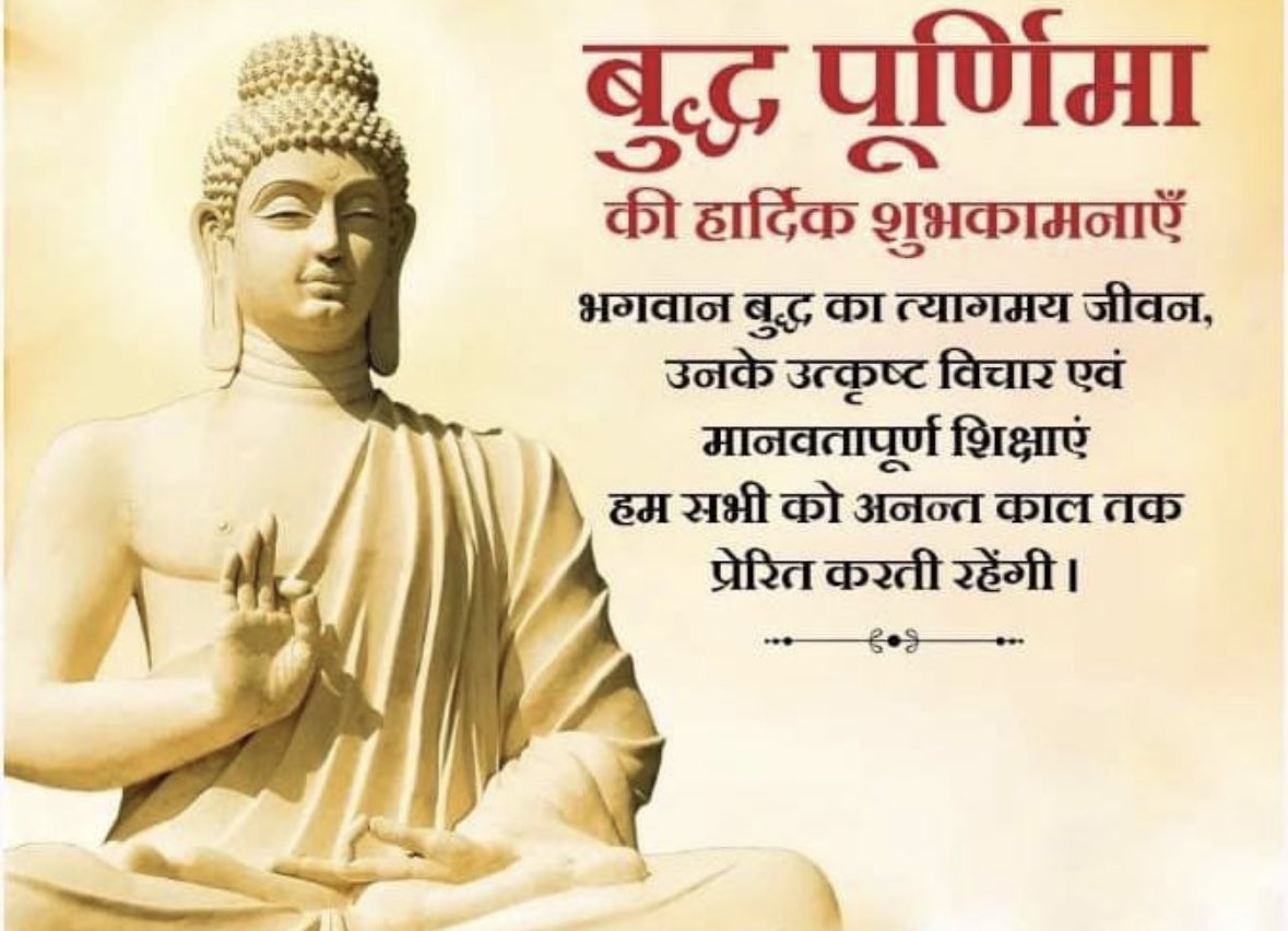 dan_ajit's tweet photo. https://t.co/FTEfhzcLgT