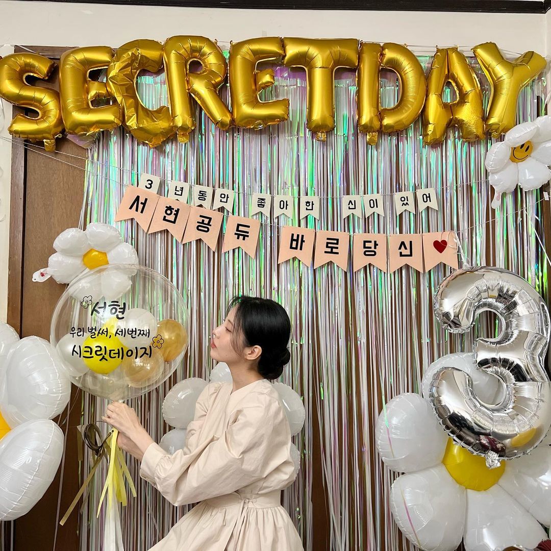 _snsd_updates's tweet photo. [INSTAGRAM] seojuhyun_s:

“3년동안 사랑했고 앞으로도 Everyday # Secretday 해요 🤍”

➡️ https://t.co/Su1lHDT4Ld

#seohyun #서현 #seojuhyun_s #seojuhyun #서주현 #secretday
230204 https://t.co/x7BXj39ZDA