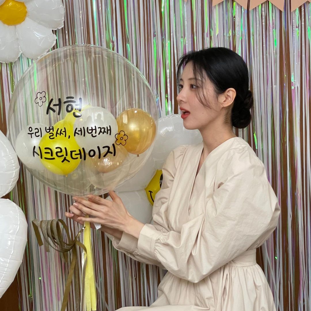 _snsd_updates's tweet photo. [INSTAGRAM] seojuhyun_s:

“3년동안 사랑했고 앞으로도 Everyday # Secretday 해요 🤍”

➡️ https://t.co/Su1lHDT4Ld

#seohyun #서현 #seojuhyun_s #seojuhyun #서주현 #secretday
230204 https://t.co/x7BXj39ZDA