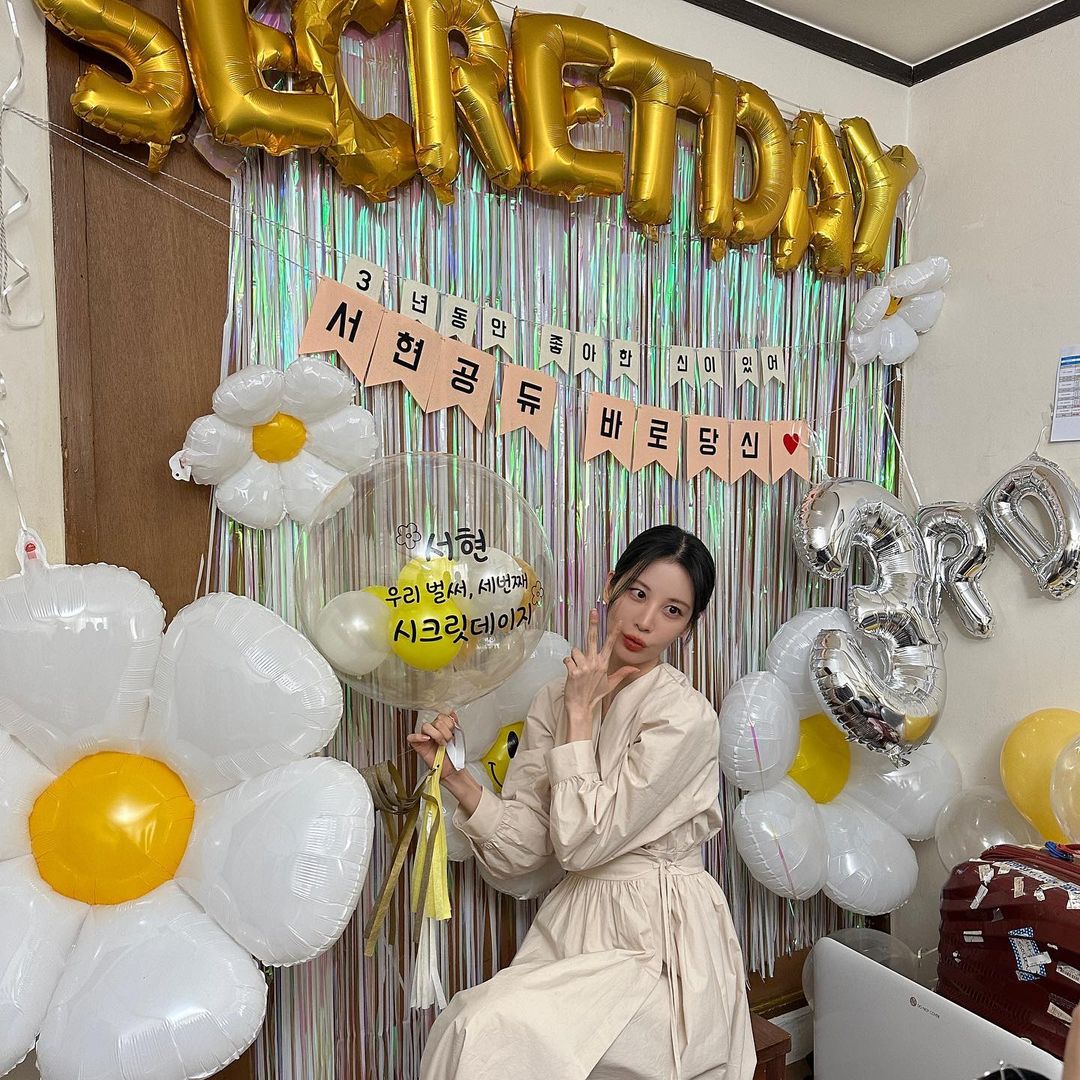 _snsd_updates's tweet photo. [INSTAGRAM] seojuhyun_s:

“3년동안 사랑했고 앞으로도 Everyday # Secretday 해요 🤍”

➡️ https://t.co/Su1lHDT4Ld

#seohyun #서현 #seojuhyun_s #seojuhyun #서주현 #secretday
230204 https://t.co/x7BXj39ZDA