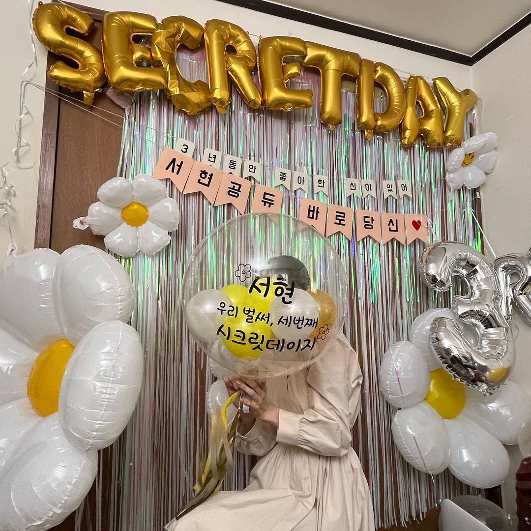 _snsd_updates's tweet photo. [INSTAGRAM] seojuhyun_s:

“3년동안 사랑했고 앞으로도 Everyday # Secretday 해요 🤍”

➡️ https://t.co/Su1lHDT4Ld

#seohyun #서현 #seojuhyun_s #seojuhyun #서주현 #secretday
230204 https://t.co/x7BXj39ZDA