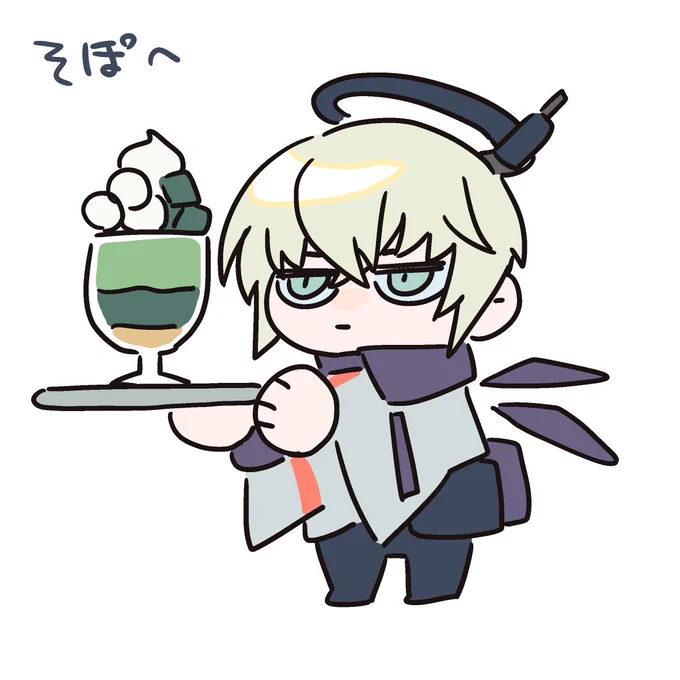 あでさん()がイグゼキュターくん描いてくれた パフェありがとうね