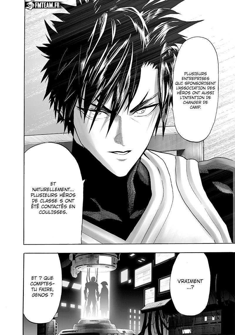 Pacinho_'s tweet photo. Franchement, vous attendez quoi de cette organisation ?

#onepunchman184 https://t.co/8v6DIH5db2