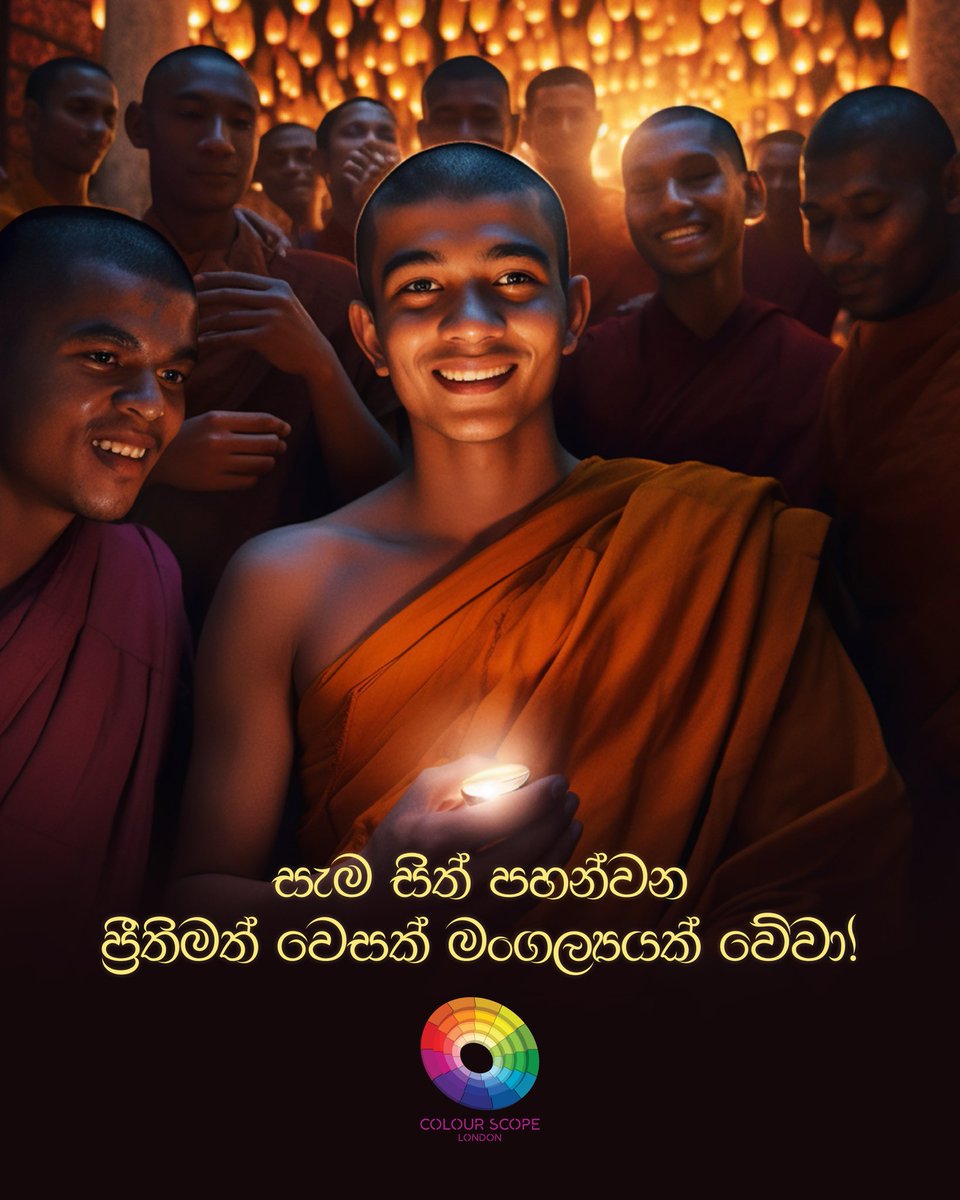 Hasinth's tweet image. May the light of Vesak illuminate your path and guide you towards inner peace. Happy Vesak!

Sending you blessings and meritorious thoughts from all of us at Colour Scope London. ⁣

Created Using : Ai / Photoshop

#vesak #waisak #vesakday #buddha #aiart #ai #CreativeAgency #LK