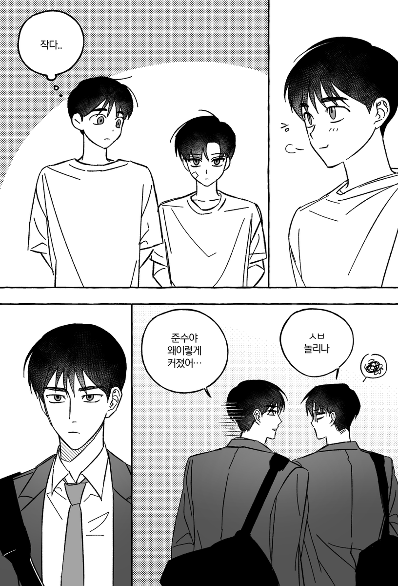 어린이날인데 뭐라도 올리고 싶어서....
빵준