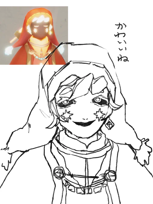 顔あり
これは癖かもしれない 
