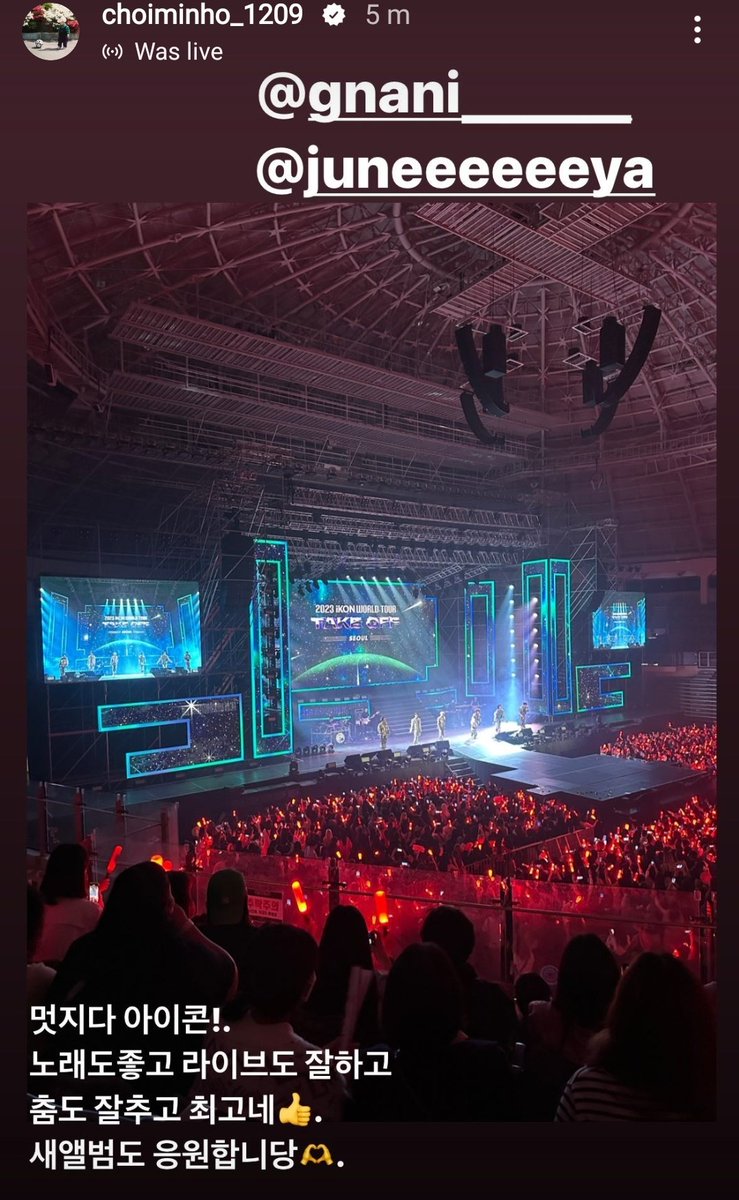 Minho IG update:
iKON is awesome!.
(Their) Songs are good, good in live (performance), good in dancing too, the best 👍.
I'll be supporting the new album too 🫶.

🥹❤️