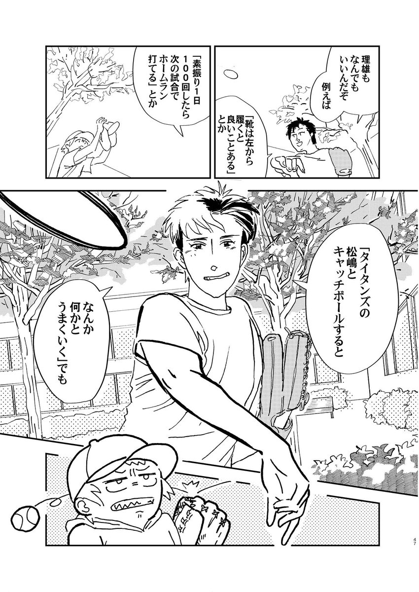 (3) https://t.co/TegGn6oot3