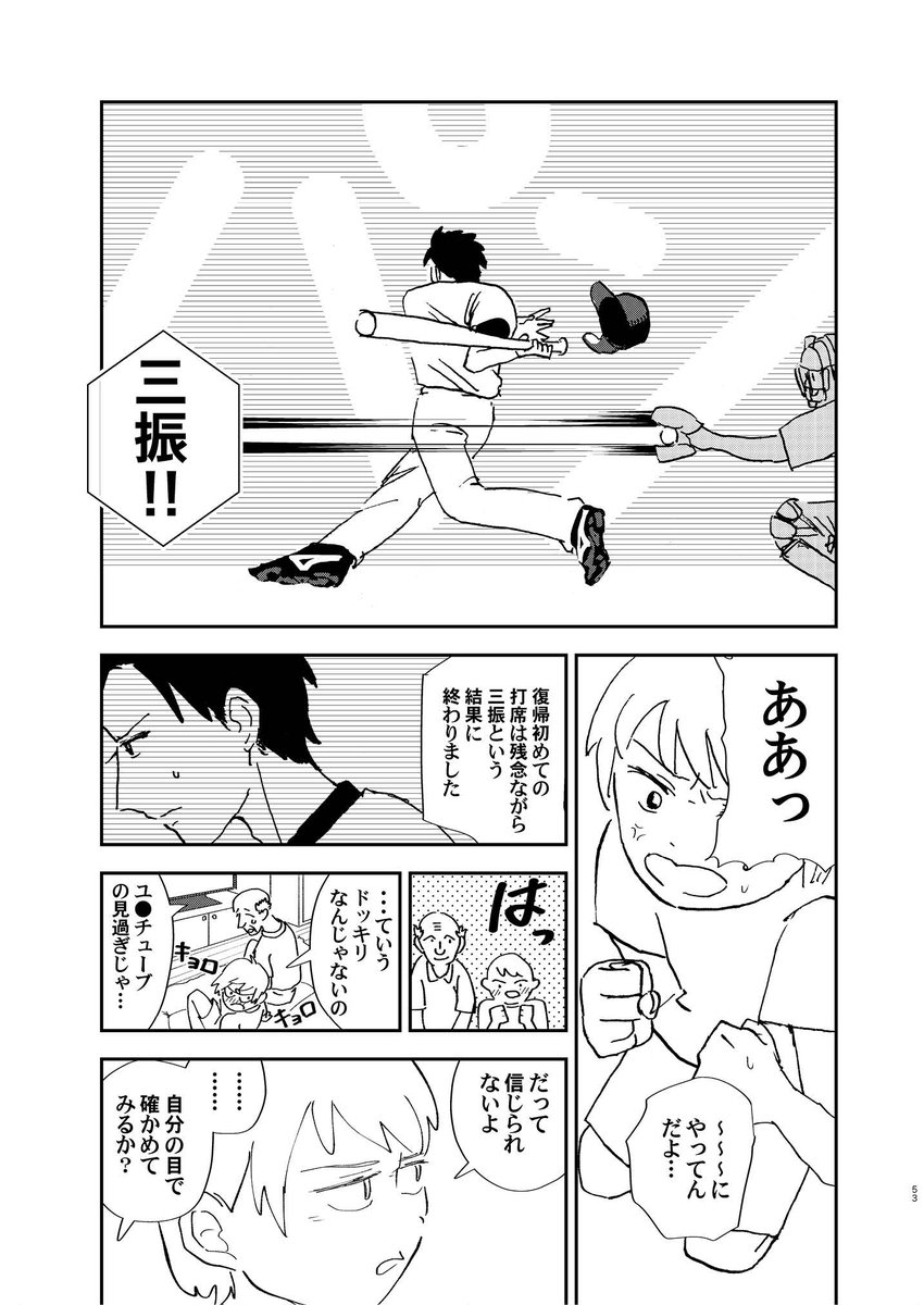 (4) https://t.co/O8Fcw0dLJ7