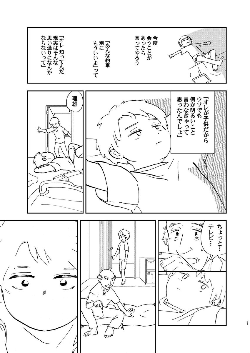 (4) https://t.co/O8Fcw0dLJ7