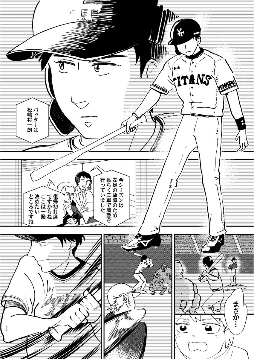 (4) https://t.co/O8Fcw0dLJ7