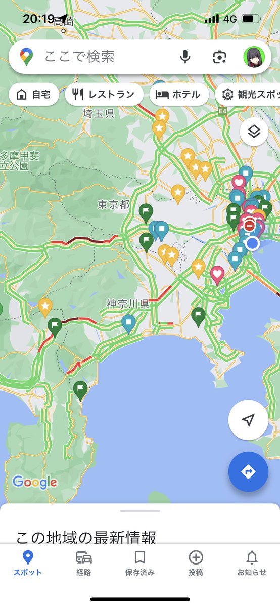 「基本的にアウトなのは上りっぽいですが なんにしろ1時間寝てから出発します 本日の」|ミナミくんちゃん＠23年は頑張るのイラスト
