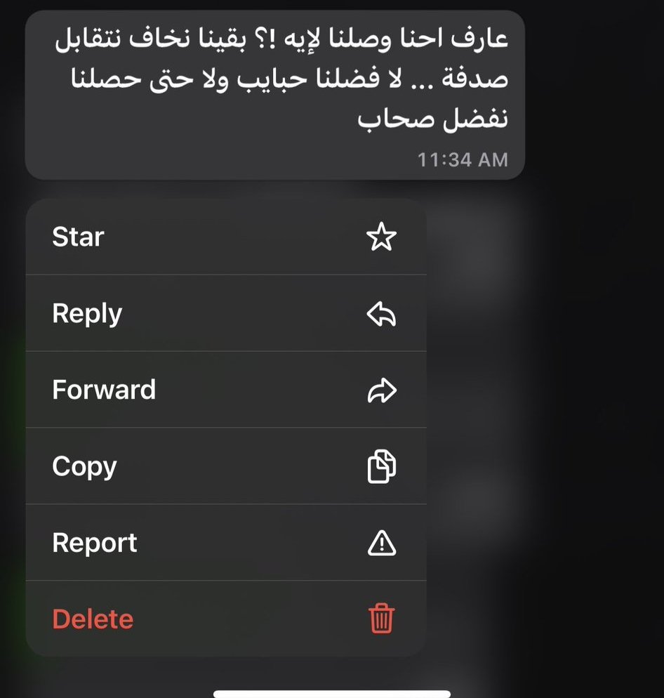 1Sufian_9's tweet photo. أسوء إحساس فى الدنيا بجد : https://t.co/ZSaNd5ASVE