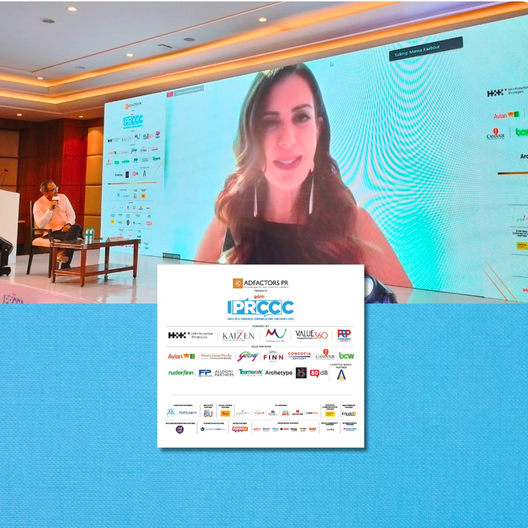 #e4mIPRCCC: 'Marketing and Communication on the Job.' Let's hear it from @marwakaabour, @AlMasaoodLLC, at an immersive fireside chat with @vineetalways, Founder and CEO, @KaizzenComm. Watch Live : bit.ly/3B3bxGB #e4mPRCorpComm #e4mPRSummit