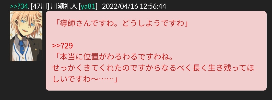 yai81's tweet photo. @wwrp_ 大爆笑ギャグ https://t.co/C49z8RxAlk