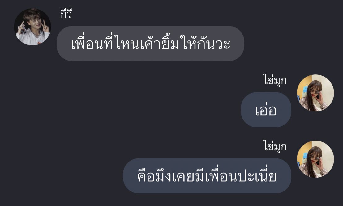 อี 5555555555555555555555555