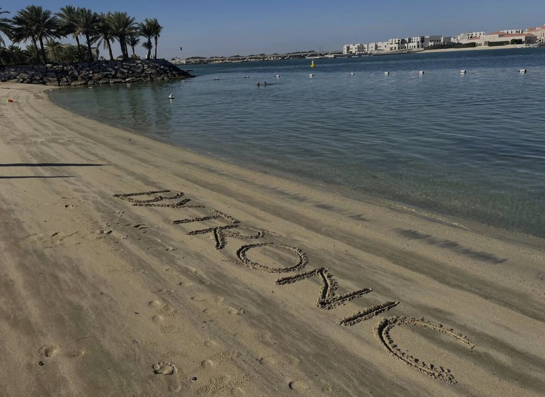 Extending our global reach this week! We've been in the UAE installing another <a href="/Cognex_Corp/">Cognex</a> logistics project.

While closer to home, we've been in 🇮🇪 working on a <a href="/flir/">Teledyne FLIR</a> bulk material handling thermal system and in 🇳🇱 doing multi-station pallet imaging.

To join us, get in touch.