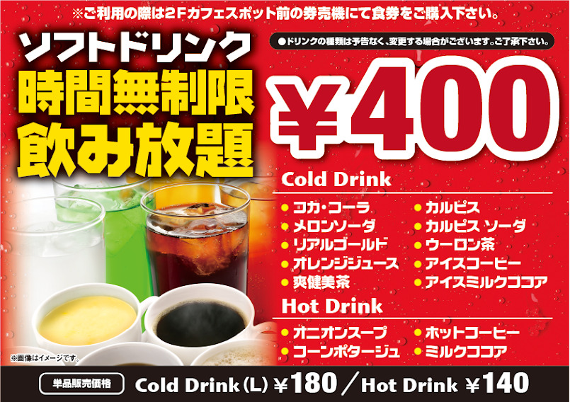 battle_spot's tweet photo. 本日もご利用いただきまして誠にありがとうございました！
明日5/6(土)も10～20時の営業となります。
閉店まであと2日！大変多くのお客様がご来店される見込みです！
特に10歳以上用エアガン限定戦は予約状況により、昼過ぎには受付終了となる場合がございます。予めご了承くださいませ。 https://t.co/fk1YWv1nwv