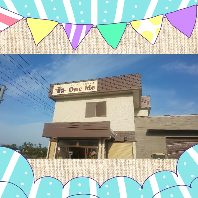 Alex_love131's tweet photo. いつか訪れる別れの時の為に#OneMeさんの内覧会に行ってきました!
#OneMe https://t.co/3bqpKpQxWv