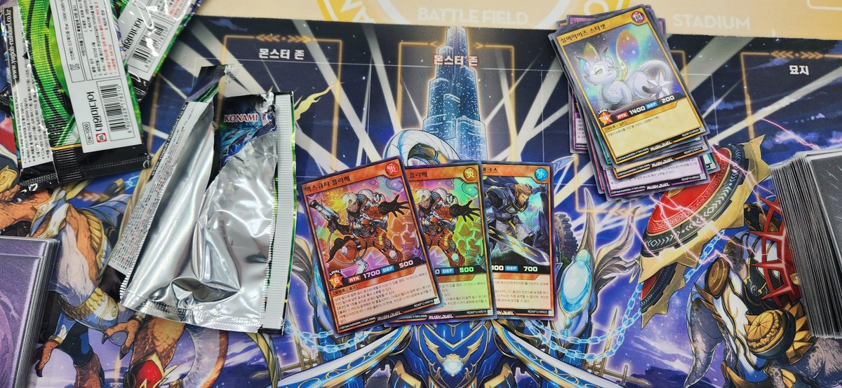 각성! 골드치즈 무무지 tweet media