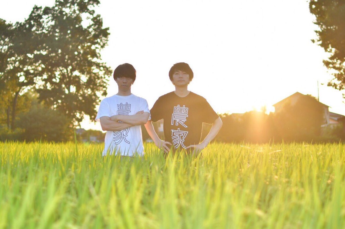 坊っちゃん tweet media