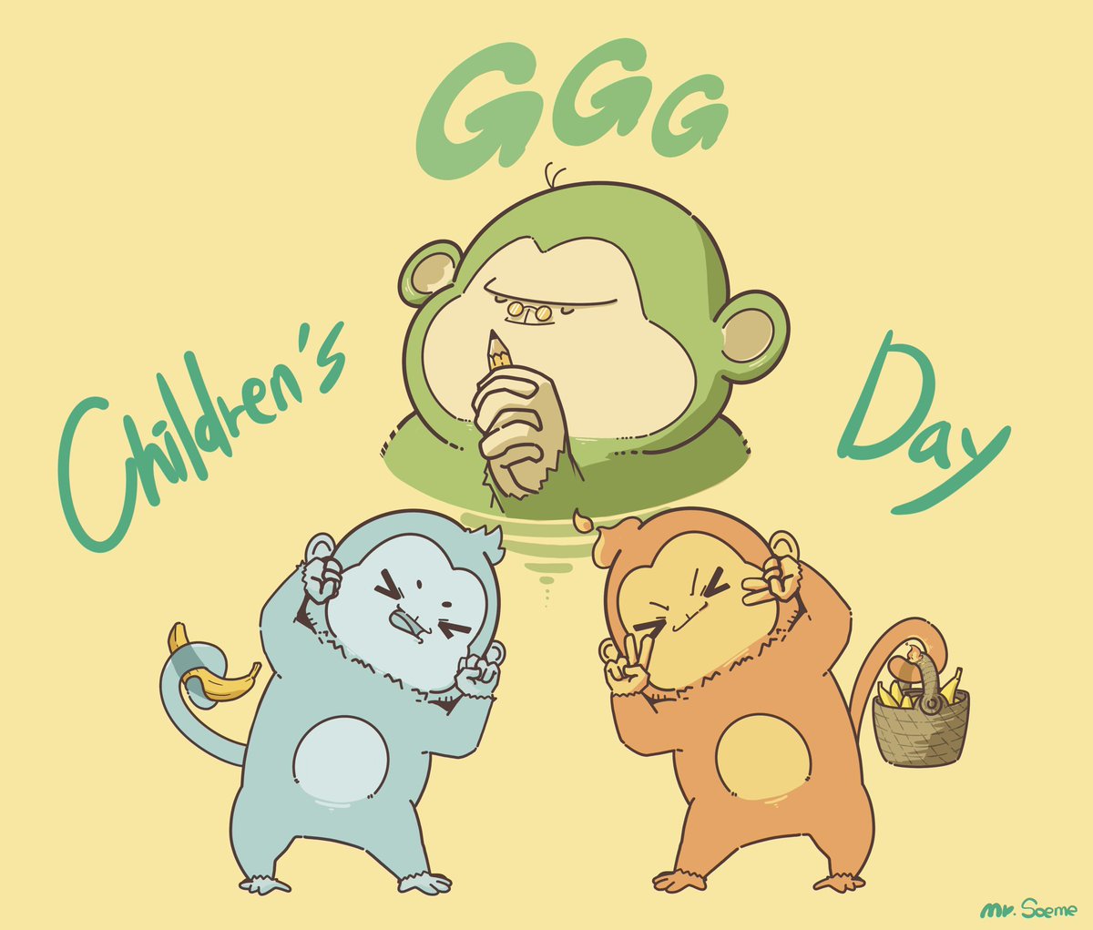 5/5 어린이날 기념
공휴일 좋아요ㅎ
#어린이날
#GGG
#꼬마갱
<a href="/0xggoma/">Scrizon | Web3 Meta</a> 
<a href="/ggomagang/">나나 🍌</a>