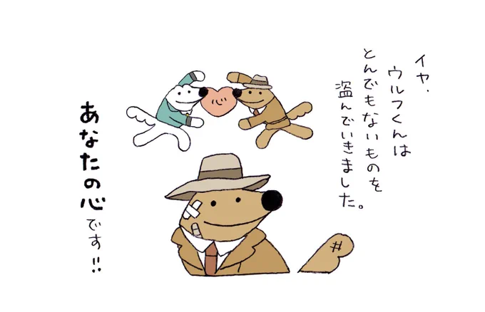 今日の金ロは「ルパン三世 カリオストロの城」!ウルフくんはとんでもないものを盗んでいきました。  💰🐺三3 🚓🐕三33