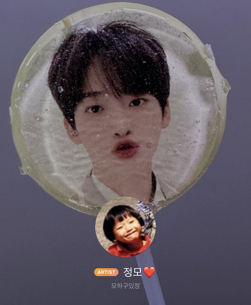 아 프사ㅠㅠㅠㅠㅠㅜㅜㅠㅜㅠㅜㅠㅠㅠㅠㅠㅠㅠㅠ